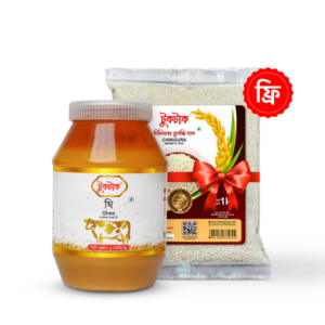granular-gawa-ghee-free-chinigura-rice-%e0%a7%a7-%e0%a6%95%e0%a7%87%e0%a6%9c%e0%a6%bf